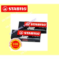 STABILO EXAM GRADE ERASER 1196E