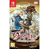 Nintendo Switch™ Eiyuden Chronicle: Hundred Heroes (By ClaSsIC GaME)