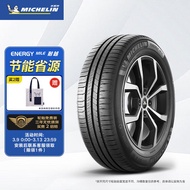 Michelin（MICHELIN）Car Tire 195/65R15 91V Durable ENERGY MILE Fit Golf/Bora C3S1