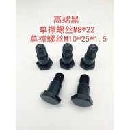 Electric Vehicle Motorcycle Black M8M10 Step Screw Side Support Single Support Screw Bracket Fixing 