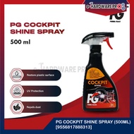 PG Cockpit Shine Spray (500ml)