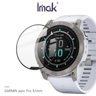 Imak GARMIN epix Pro 51mm Watch Protective Film