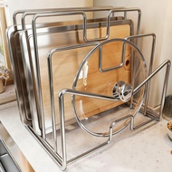[in stock] Kitchen utensil and cutting board storage rack, household vertical pot lid and drain rack