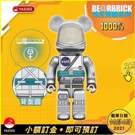 [10月截訂] Medicom Be@rBrick BearBrick Project Mercury Astronaut 1000％