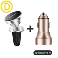 Dual Port Car Charger Phone Charger Adapter Phone Holder Stand Cable Kereta