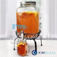 8l Glass Dispenser / Juice Dispenser / Glass Water Jug / Water Tank - Cool Gold
