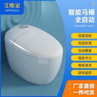 ‍🚢Creative Egg Toilet Design Home Bathroom Foam Shield Pressurized Flush Toilet Smart Flip Toilet