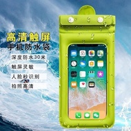 Mobile Phone Huawei thickened airbag four-Layer sealed waterproof mobile Phone Bag Solid Color Touch Screen Swimming Takeaway Dedicated Case Huawei d airbag with four layers of sealed waterproof handle for mobile phones