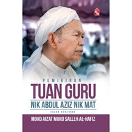 Pemikiran Tuan Guru L157/BL157