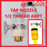 Black Hardware 3/4''tap to 1/2''thread（20mm to 15mm）Universal Faucet Tap Adapter Connect Pipe Copper