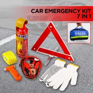Car Emergency 7 in 1 Car Safety Kit - SM-849