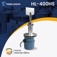 Towa Detection Switch Model Hl-400HS