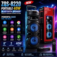 ZQS-8220 Portable 40W Bluetooth Speaker Trolley Karaoke Sound System Dual 8 Inch Wireless Speaker Su