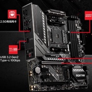 [Motherboard Dedicated] Boxed MSI/MSI B550M MORTAR MORTAR AM4 Support 3600 5600