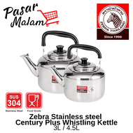 Zebra Stainless steel Century Plus Whistling Kettle 3L / 4.5L