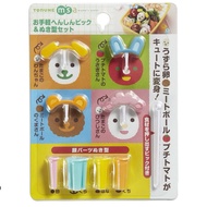 Torune P-3018 Easy Pick & Pull Type Set, Product Size (W x D x H): 4.7 x 0.7 x 6.3 inches (120 x 19 