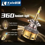 360 degrees 2 LED headlight 4 surface light car LED headlamps H1H11 H3H7 passing light bulb ultra br
