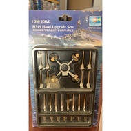 TRUMPETER 06601 HMS Hood Upgrade Set 1/350