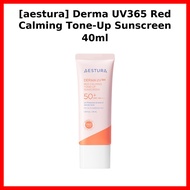 [aestura] Derma UV365 Red Calming Tone-Up Sunscreen 40ml / Korean Sunscreen / Tone-Up Effect by DAON