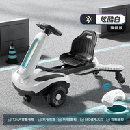 HAHAGUAI | Drift Go-Kart Remote Control Car