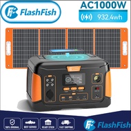 Spot goods shipped within 24 hours (1000W Solar Generator Set)Flashfish 1000W Portable Power Station