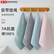 4 Packs Gold Size Square Towel 7a Antibacterial Pure Cotton Hand Towel Handkerchief Towel Hand Towel