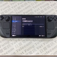 SOLD 👑 Valve Steam Deck, Steam Machine 系列 || OLED, LCD || 遊戲機