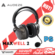 หูฟังเกมมิ่ง AUDEZE - Maxwell 2 Wireless Gaming Headset [Playstation]