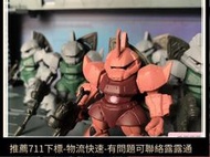 萬代 高達 FW 盒蛋 GUNDAM CONVERGE 08 第八彈 擺件  露天市集  全臺最大的網路購物市集