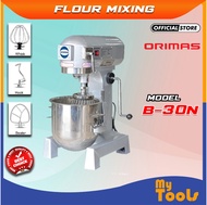 Mytools ORIMAS Flour Mixing Machine B-10N / B-20N / B-30N | Stainless Steel | Industrial | CW Bowl