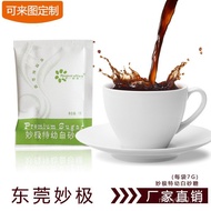 Star White Sugar Pack Miaoji, White Sugar, Direct Supply Sugar Pack Manufacturer Coffee Sugar Pack/S