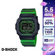 CASIO นาฬิกาข้อมือผู้ชาย G-SHOCK YOUTH รุ่น DW-D5600TD-3DR วัสดุเรซิ่น สีเขียว