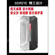 Suitable for Kawasaki H2R/ZH2/H2/H2SX Modified Front Fork Shock Absorption Protective Cover Dust Pro