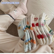 HIPPURAH Coral Fleece Socks, Winter Warm Fuzzy Floor Socks, Cute Thicken Sleep Socks Women Socks