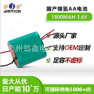 Jinxin Ni-MH AA5 Battery Pack 1800mAh AAh 3.6v Volt for Power Tools