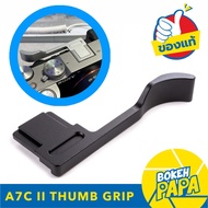 Thumbs Up Grips For SONY A7C II Mark 2 Cameras (Thumb Grip A7 C mk2/A7-C Mk.2/A7Cii/A7C 2) Does Not 
