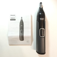 Philips Nose Hair Trimmer NT3600, 飛利浦鼻毛修剪器