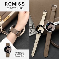 สายนาฬิกา ROMISS หนังแท้ ระบายอากาศได้ดี ลายมือ สายนาฬิกา GT5 Watch5 สายนาฬิกา GT4 pro สายนาฬิกาใหม่