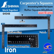 Shinwa ฉากทั่วไปและฉากตัดชุด มีให้เลือก 3ขนาด - Dressmaking/Rafter/Flat Square 3 Sizes