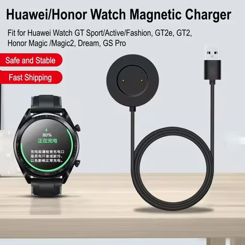 Integrated Magnetic Charger for Huawei Watch GT GT1, GT2e, GT2, Honor Watch Magic Magic2, Dream, GS
