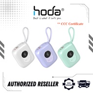 [CCC Certificate] Hoda 10,000mAh Fast Charging Power Bank with Built-in Dual Cables