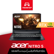 ACER [พร้อมส่ง] NOTEBOOK NITRO AN515-45-R4U8 R7-5800H/16GB/2K165hz/RTX3060 ประกัน 3 ปี