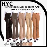 KGT Bamboo Slack 9888 Bootcut Plain 230GSM Ladies Slack Bamboo Button Zip Size L - 8XL Plus Size 丝绵竹