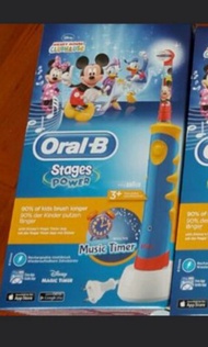 💣 最後兩部 Oral B 兒童電動牙刷