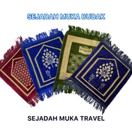 Sejadah Muka Kecil / Travel Prayer Mat (Borong &amp; Runcit)