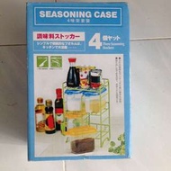 全新2⃣️層調味架
