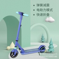 Rechargeable scooter for children3-14Children's Electric Scooter for Older Kids, Balance Scooter, El