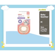 PIGEON Skin Friendly Pacifier (3-6 months) Size M