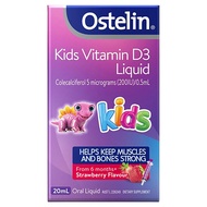 Vitamin D3 Liquid 200IU Ostelin Kids Liquid from Australia to prevent rickets and develop children's
