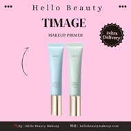 TIMAGE HYDRATING FACE PRIMER / 彩棠妆前乳 保湿控油